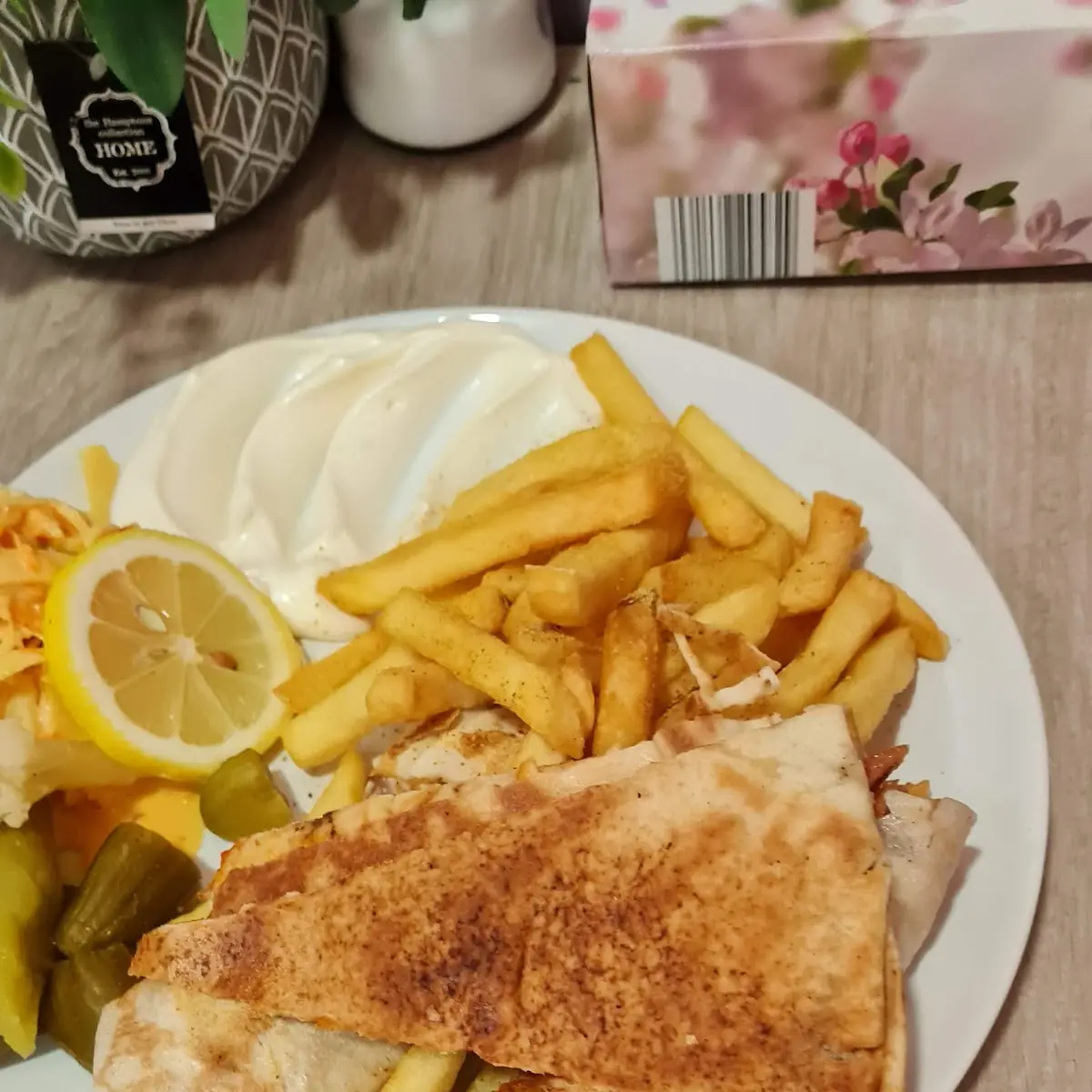 شاورما عربي